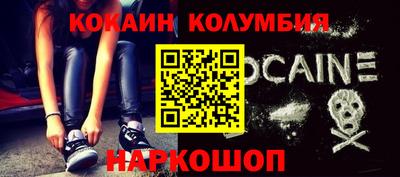 винт Кумертау