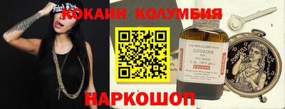 винт Кумертау