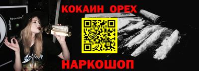сатива Кунгур