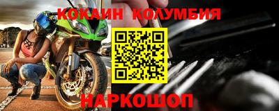 винт Кумертау