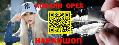 винт Кумертау
