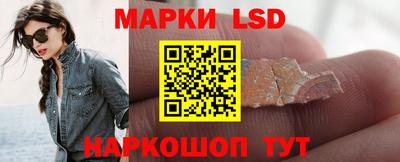 винт Кумертау
