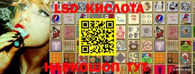 метамфетамин Кулебаки