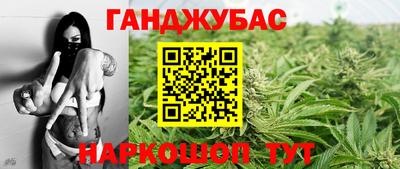 метамфетамин Кулебаки