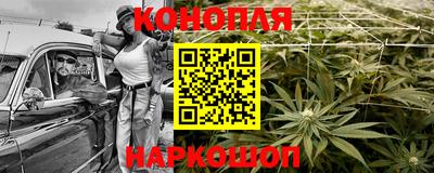 винт Кумертау