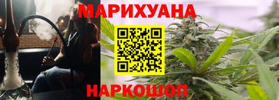 винт Кумертау