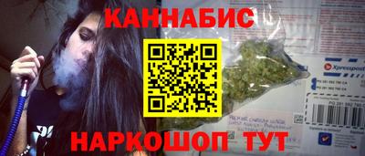 винт Кумертау