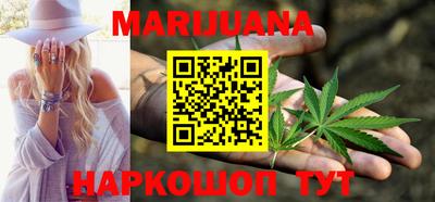 сатива Кунгур