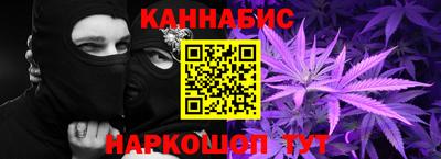 винт Кумертау