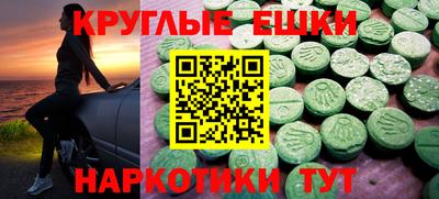 винт Кумертау