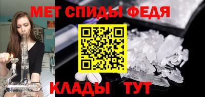 винт Кумертау
