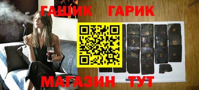 метамфетамин Кулебаки