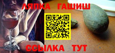 винт Кумертау