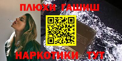 сатива Кунгур