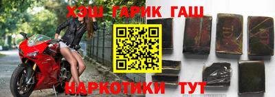 сатива Кунгур
