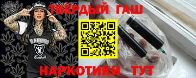 сатива Кунгур