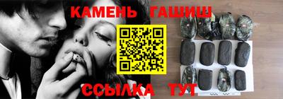 метамфетамин Кулебаки