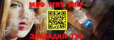 винт Кумертау